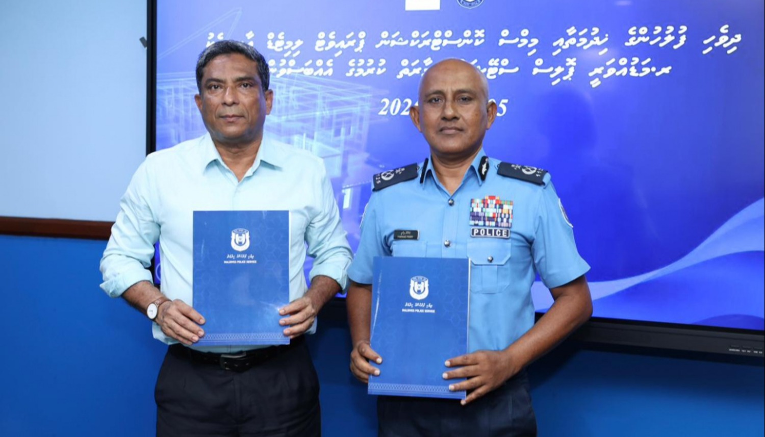 ފުލުހުންގެ ޚިދުމަތް ފުޅާކުރުމަށް ދިއްދޫ އާއި މަޑުއްވަރީގައި އައު އިމާރާތްތަކެއް އެޅުމަށް ސޮއިކޮށްފި