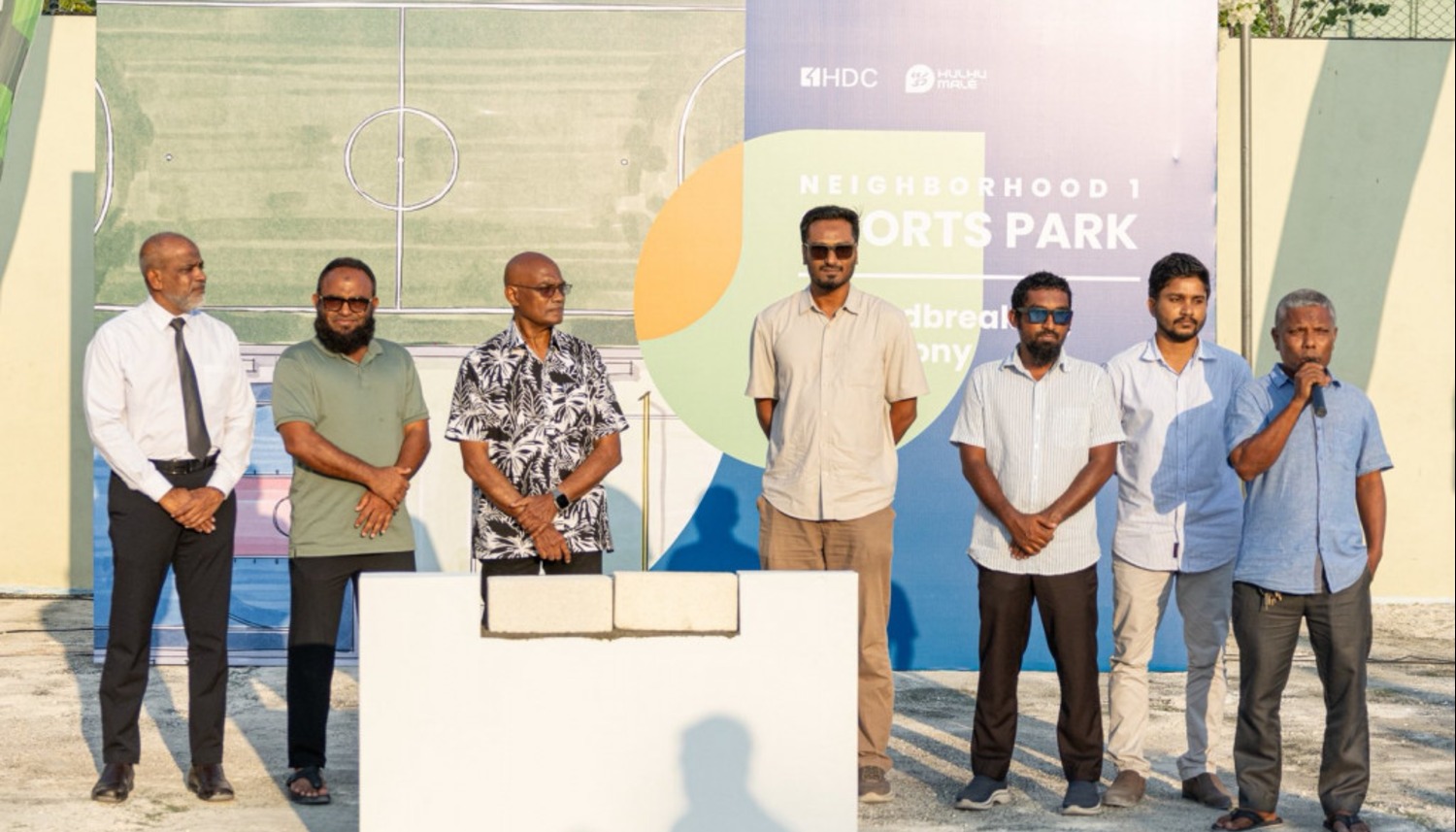 ހުޅުމާލޭ ފޭސް އެކެއްގައި ގާއިމްކުރާ އާ ސްޕޯޓްސް ޕާކުގެ އަމަލީ މަސައްކަތް ފަށައިފި