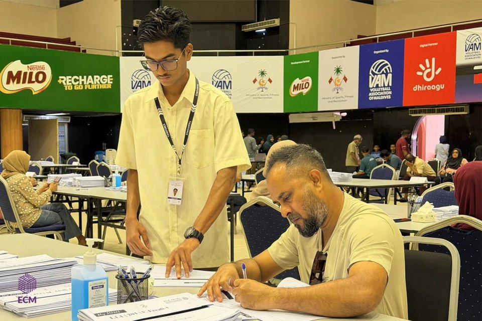 އޭޕްރީލް 4 ގެ އިންތިޚާބުގެ ވޯޓަރސް ލިސްޓުގައި 230 އަށްވުރެ ގިނަ ކެންޑިޑޭޓުން ސޮއިކޮށްފި