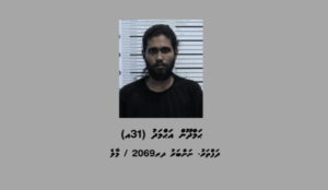 ކެނަބިސް ޓްރެފިކްކުރުމުގެ ކުށް ސާބިތުވެ ހަމްދޫން 10 ވަރަކަށް އަހަރަށް ޖަލަށްލާން ހުކުމްކޮށްފި