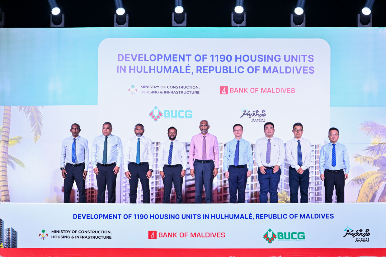 ހުޅުމާލެ ދެވަނަ ފިޔަވަހީގައި ބީއެމްއެލްއިން އަޅާ 1،190 ހައުސިންގ ޔުނިޓުގެ ބިންގާ އަޅައިފި