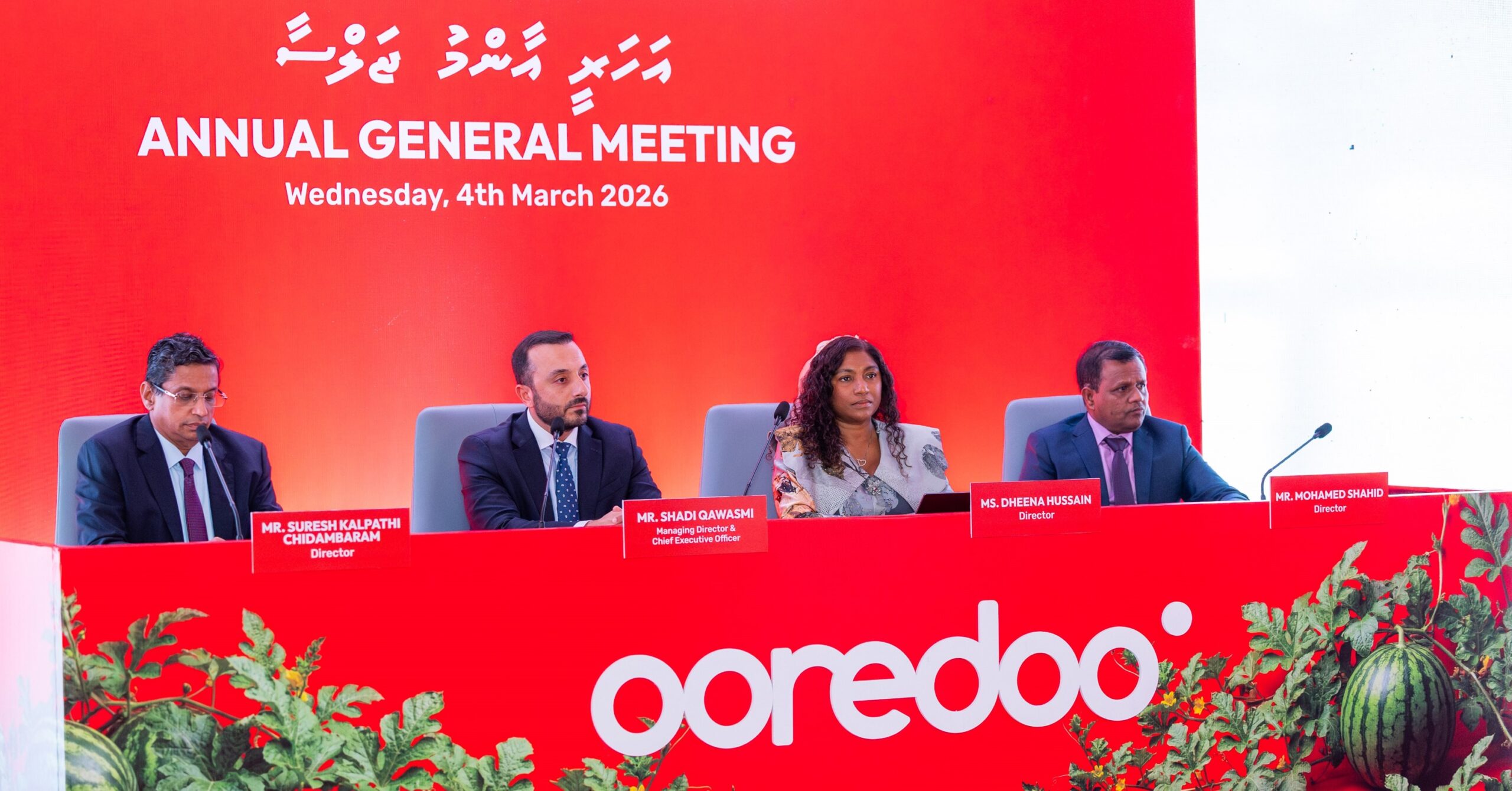 އުރީދޫގެ އަހަރީ އާންމު ޖަލްސާ ބާއްވައި، ހިއްސާއަކަށް 3.54 ރުފިޔާ ބަހަން ފާސްކޮށްފި