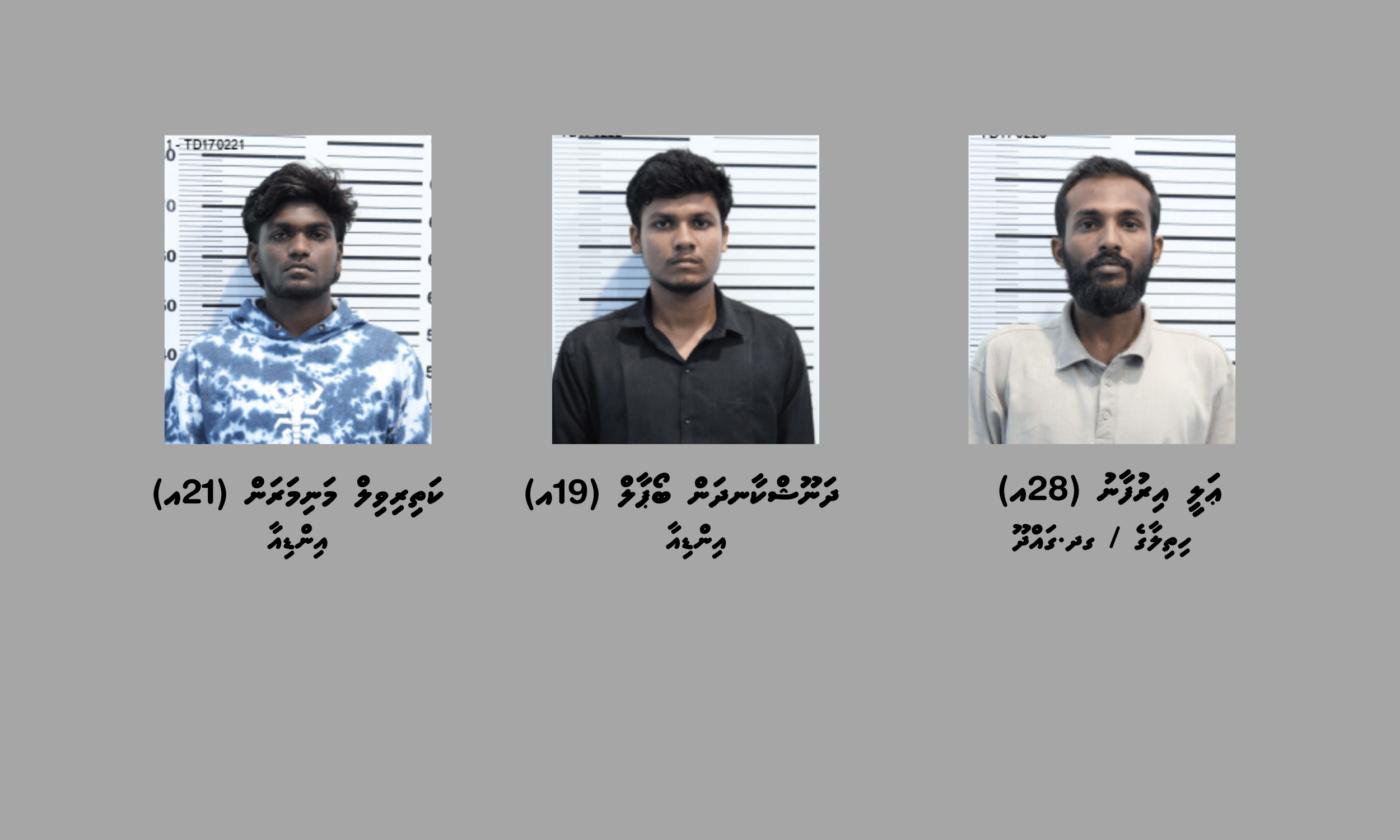 6 ކިލޯއަށްވުރެ ގިނަ މަސްތުވާތަކެއްޗާއެކު ދިވެއްސަކާއި އިންޑިއާގެ ދެ ޒުވާނުން ހައްޔަރުކޮށްފި