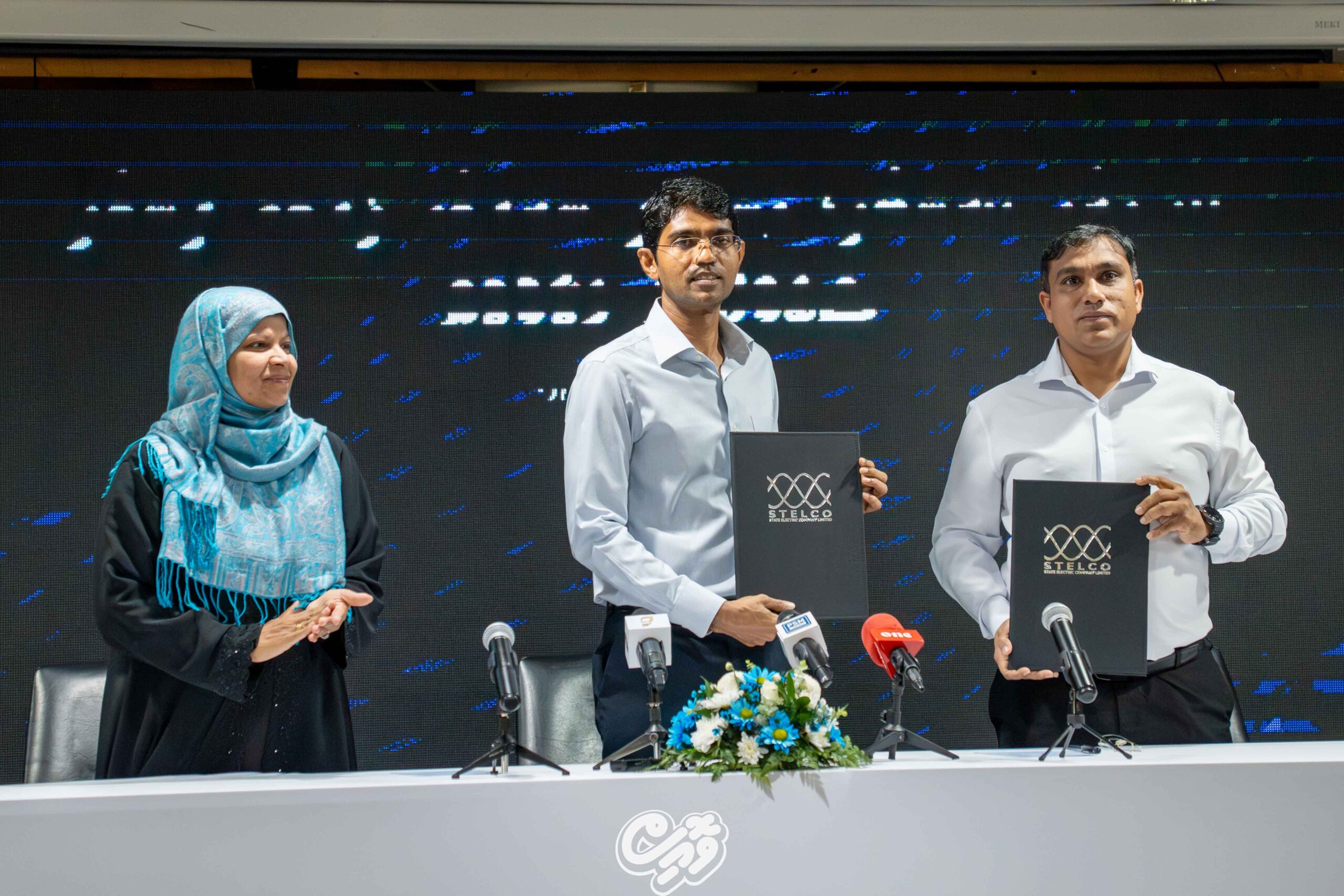 ކ. ހުރާގެ ކަރަންޓާއި ފެން އަދި ނަރުދަމާގެ ޚިދުމަތް ރަސްމީކޮށް ސްޓެލްކޯއާ ހަވާލުކޮށްފި