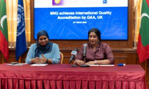 ދިވެހިރާއްޖޭގެ ޤައުމީ ޔުނިވަސިޓީން އިނގިރޭސިވިލާތުގެ އިންޓަނޭޝަނަލް ކޮލިޓީ އެކްރެޑިޓޭޝަން ދަމަހައްޓައިފި