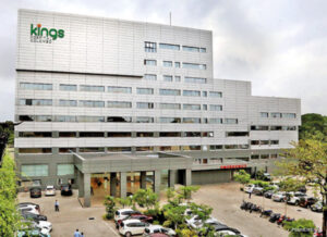 ކޮލޮމްބޯގެ ކިންގްސް ހޮސްޕިޓަލުން އާސަންދައިގެ ޚިދުމަތް ފަށައިފި