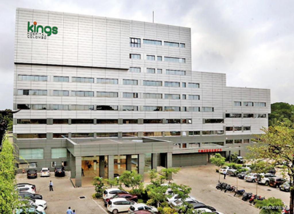 ކޮލޮމްބޯގެ ކިންގްސް ހޮސްޕިޓަލުން އާސަންދައިގެ ޚިދުމަތް ފަށައިފި