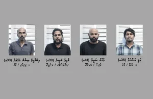 ސިއްހީ ހާލަތަށް ބަލައި، މަސްތުވާތަކެތީގެ މައްސަލައެއްގައި ހައްޔަރުކުރި ޕްރެޒެންޓަރު ނާފިއު ދޫކޮށްލައިފި
