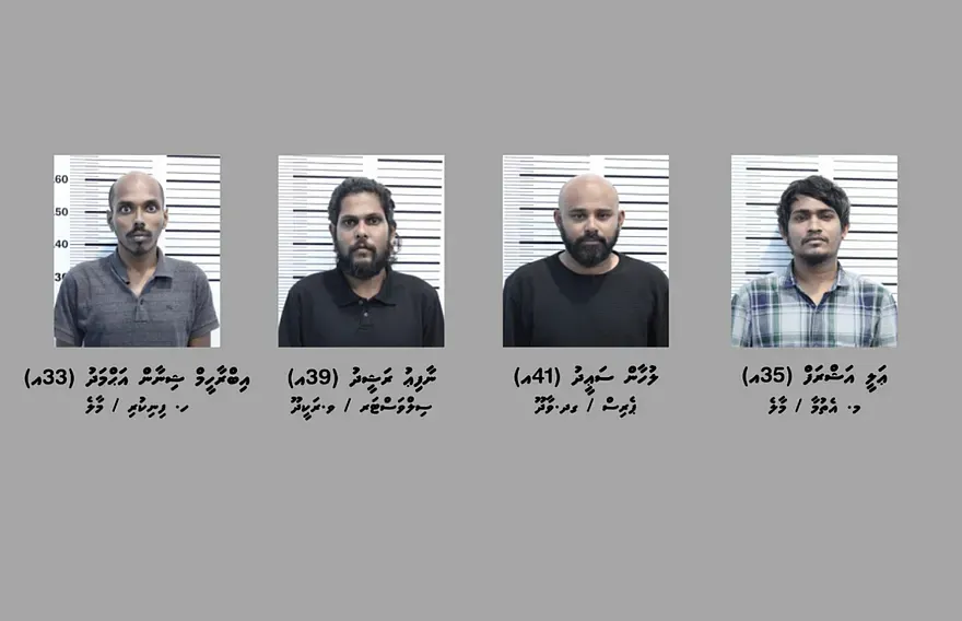 ސިއްހީ ހާލަތަށް ބަލައި، މަސްތުވާތަކެތީގެ މައްސަލައެއްގައި ހައްޔަރުކުރި ޕްރެޒެންޓަރު ނާފިއު ދޫކޮށްލައިފި