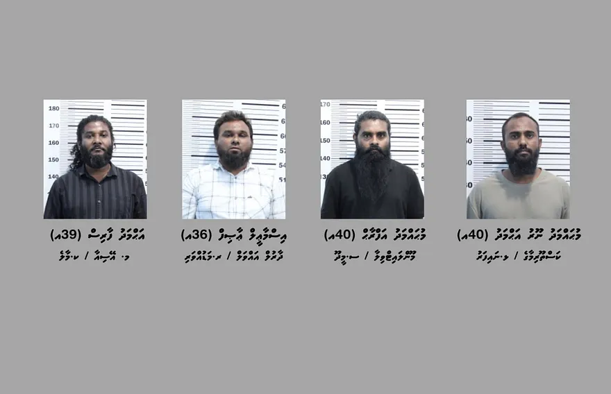 މަނިކު ސޭޓުގެ ގެއިން 4 މިލިއަން ރުފިޔާ ވަގަށް ނެގީ އާއިލާ މީހަކު އިސްވެ ހުރެ!