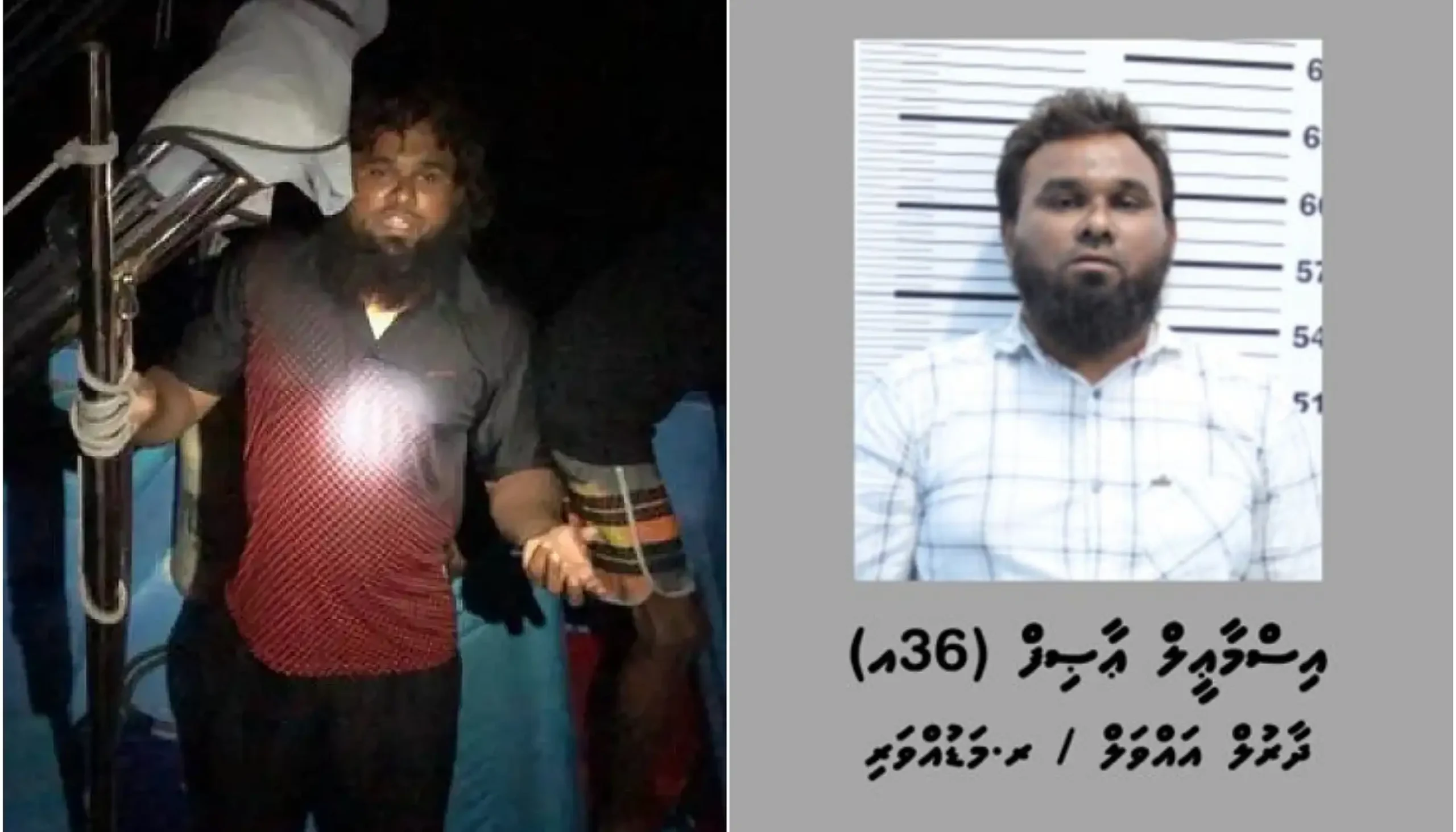 4 މިލިއަން ރުފިޔާގެ ވައްކަމުގެ މައްސަލައިގައި، ކުރިން 10 އަހަރަށް ޖަލަށްލި މީހަކު ހައްޔަރުކޮށްފި