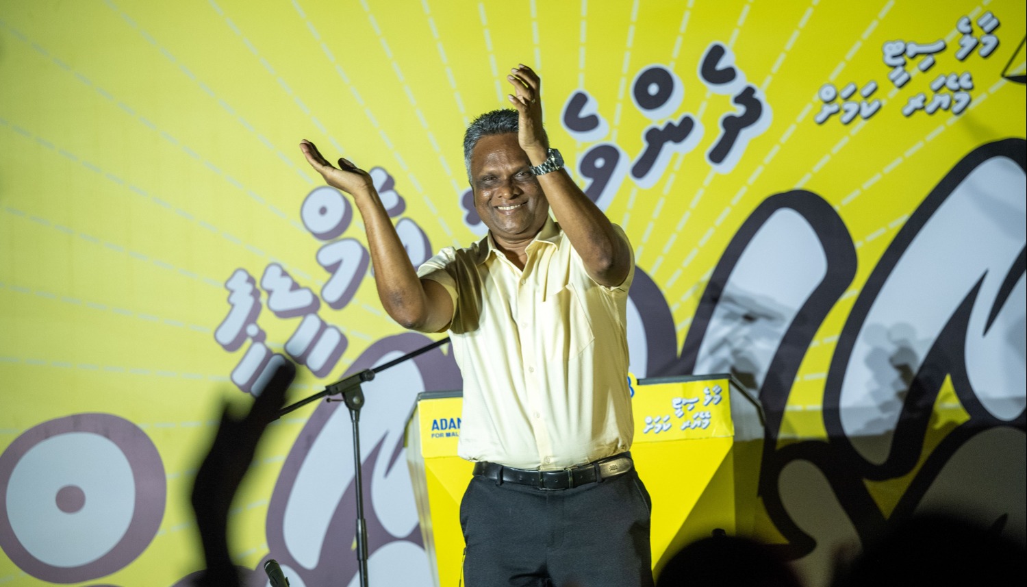 މާލޭގެ މޭޔަރުކަމުގެ އިންތިޚާބުގައި އާޒިމް ބޮޑު ތަފާތަކުން ކުރިހޯއްދަވައިފި