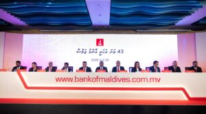 މި އަހަރުގެ ފުރަތަމަ ކުއާޓަރުގައި ބީއެމްއެލްއަށް 631 މިލިއަން ރުފިޔާގެ ސާފު ފައިދާއެއް