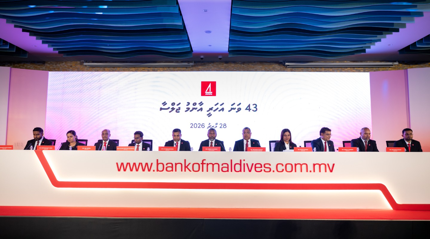 މި އަހަރުގެ ފުރަތަމަ ކުއާޓަރުގައި ބީއެމްއެލްއަށް 631 މިލިއަން ރުފިޔާގެ ސާފު ފައިދާއެއް