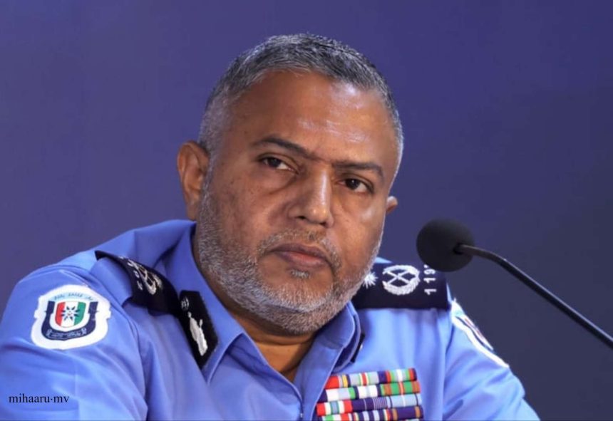 ޕޮލިސް ކޮމިޝަނަރުގެ މަގާމަށް އަހްމަދު މުހައްމަދު އައްޔަންކުރައްވައިފި