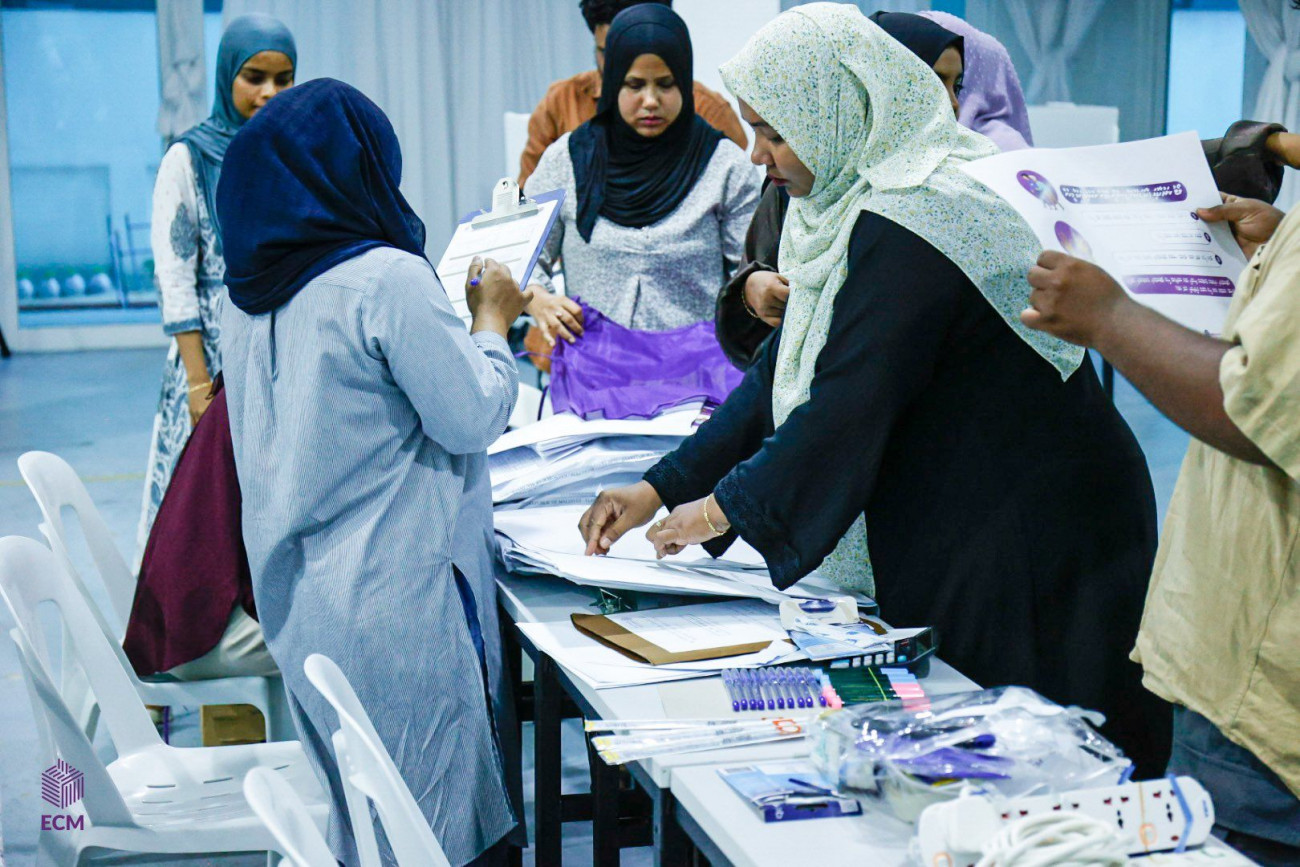 ވޯޓުގެ ސިއްރުކަން ގެއްލޭގޮތަށް އީސީން އަމަލުކުރާކަމަށް ބުނެ އެމްޑީޕީން ކަންބޮޑުވުން ފާޅުކޮށްފި