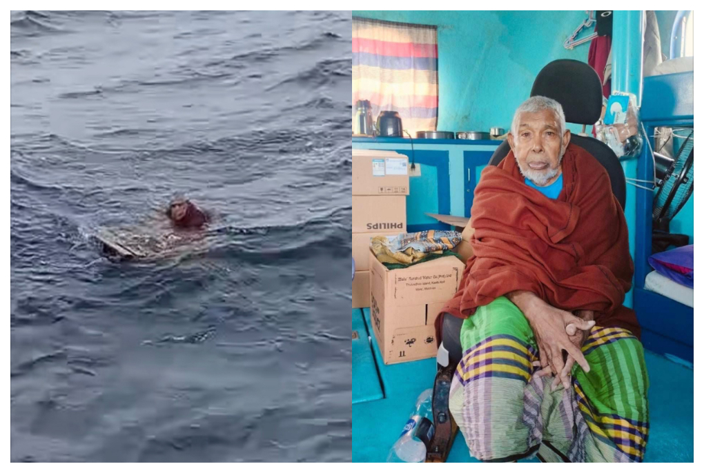 ފަރަށް އަރައި އަޑިއަށްދިޔަ "އުދަރެސް" ބޯޓުން ގެއްލުނު މީހާ ސަލާމަތުން ފެނިއްޖެ