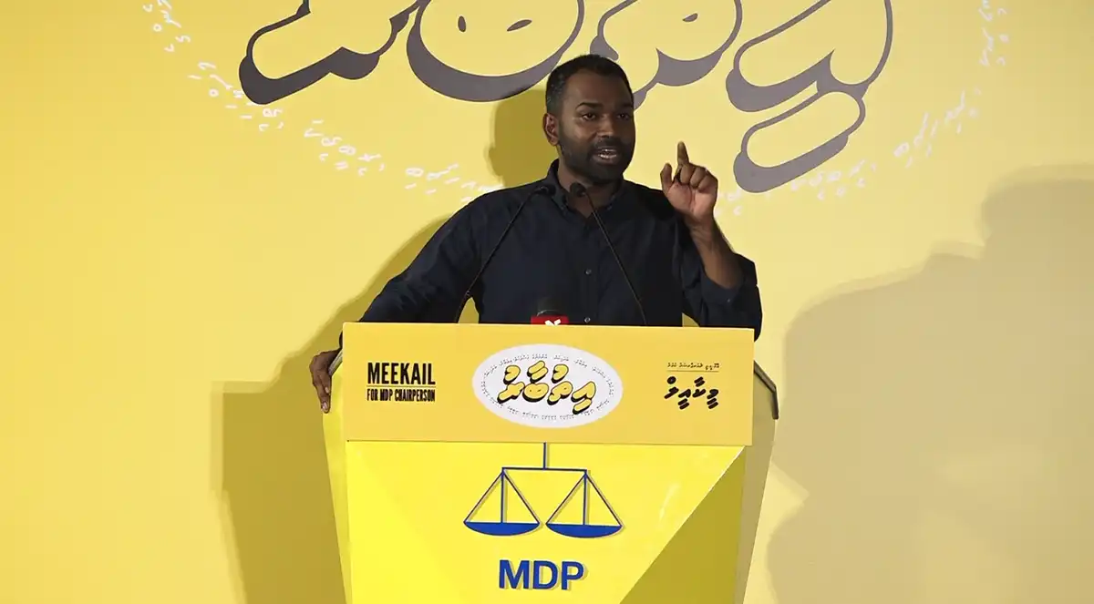 2028 ގެ ރިޔާސީ ޓިކެޓް ހޯއްދަވާ ބޭފުޅެއްގެ ފަހަތްޕުޅުގައި ސާބިތުވެ ހުންނާނަން: މީކާއީލް