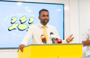 ވެރިކަމުގެ ނިޒާމު ބަދަލުކުރުމަށް ނަޝީދާއި ފައްޔާޒު ހުށަހެޅުއްވި ކަންކަން އެމްޑީޕީގެ އުސޫލުތަކާ ހިލާފު: މީކާއިލް