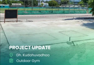 71 ރަށެއްގައި އައުޓްޑޯ ޖިމް ހެދުމުގެ މަސައްކަތް އެޗްޑީސީން ބާރު ސްޕީޑުގައި