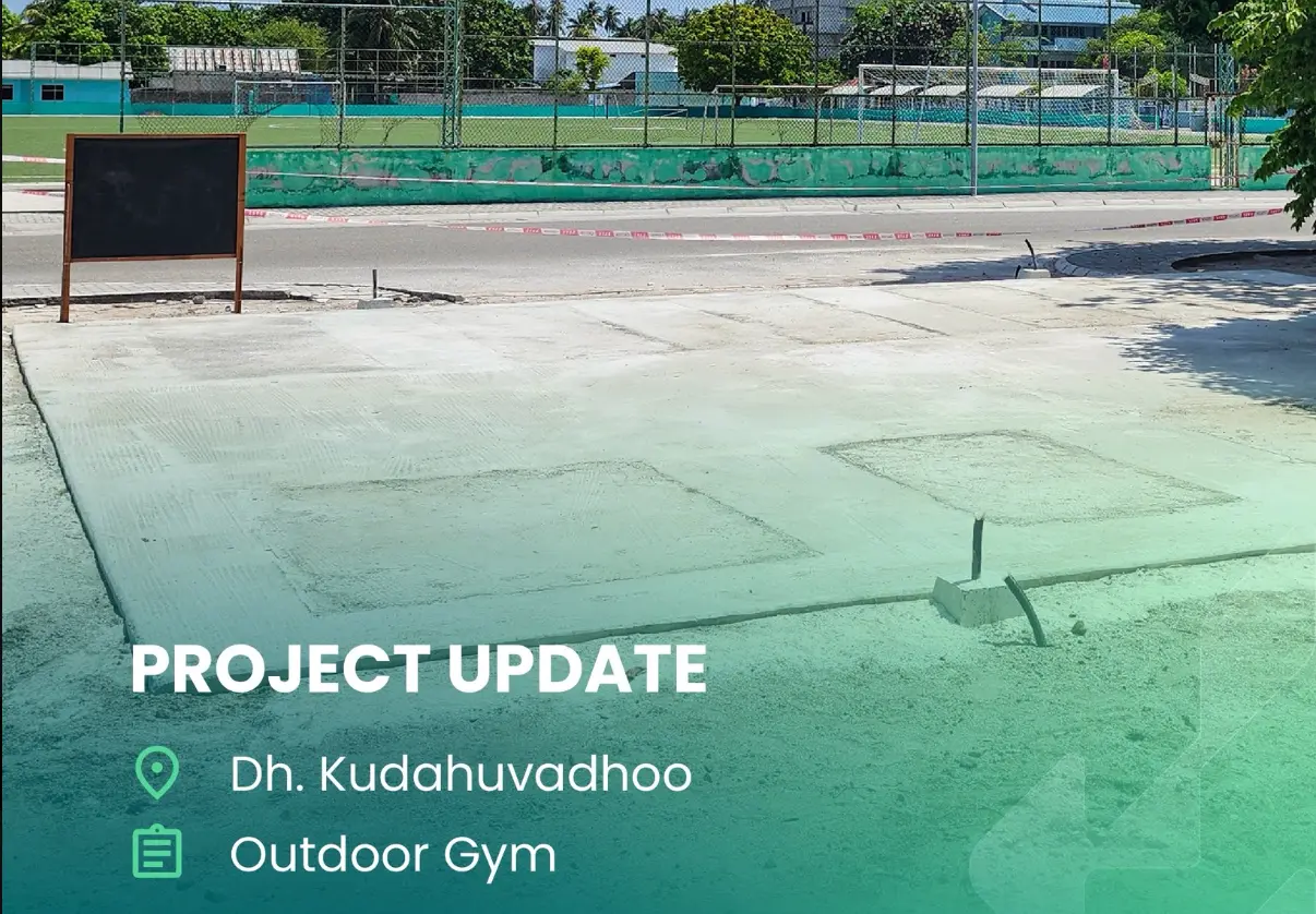 71 ރަށެއްގައި އައުޓްޑޯ ޖިމް ހެދުމުގެ މަސައްކަތް އެޗްޑީސީން ބާރު ސްޕީޑުގައި