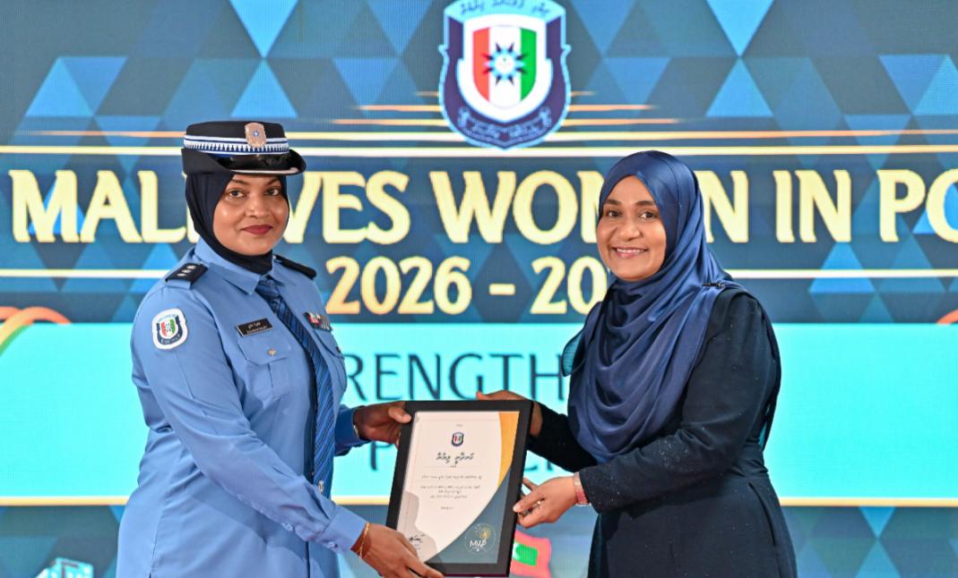 ފުލުހުންގެ ޚިދުމަތުގައި އަންހެނުން އިތުރުވުމަކީ އަމަން ބެލެހެއްޓުމަށް ލިބޭ ބޮޑު ކުރިއެރުމެއް: މެޑަމް ސާޖިދާ