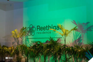 ހުޅުމާލޭ ރީތިގަސް ރެސިޑެންސްގެ ދެ ޔުނިޓެއް ކުއްޔަށް ދޫކުރަން އެޗްޑީސީން ހުޅުވާލައިފި