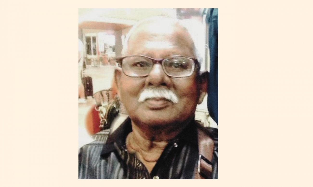 ކާބޯތަކެތީގެ ޚިދުމަތުގައި ނަމޫނާ ދެއްކެވި މަޝްހޫރު "ޕީޓްރަލް އަޙްމަދުބެ" ނިޔާވެއްޖެ