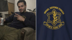 ޓްރަމްޕް ބައިވެރިވެވަޑައިގެންނެވި ހަފްލާއަށް ހަމަލާދިން މީހާ އިސްރާއީލް ސިފައިންގެ ޓީޝާޓެއްގައި ހުރި ފޮޓޯއެއް އާންމުވެއްޖެ