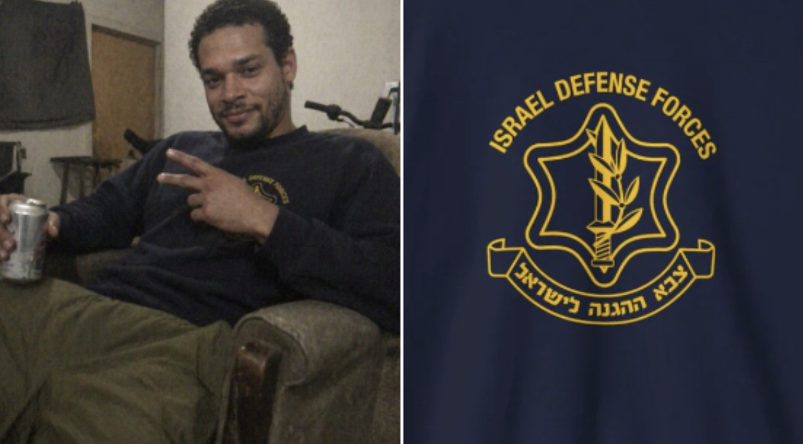 ޓްރަމްޕް ބައިވެރިވެވަޑައިގެންނެވި ހަފްލާއަށް ހަމަލާދިން މީހާ އިސްރާއީލް ސިފައިންގެ ޓީޝާޓެއްގައި ހުރި ފޮޓޯއެއް އާންމުވެއްޖެ