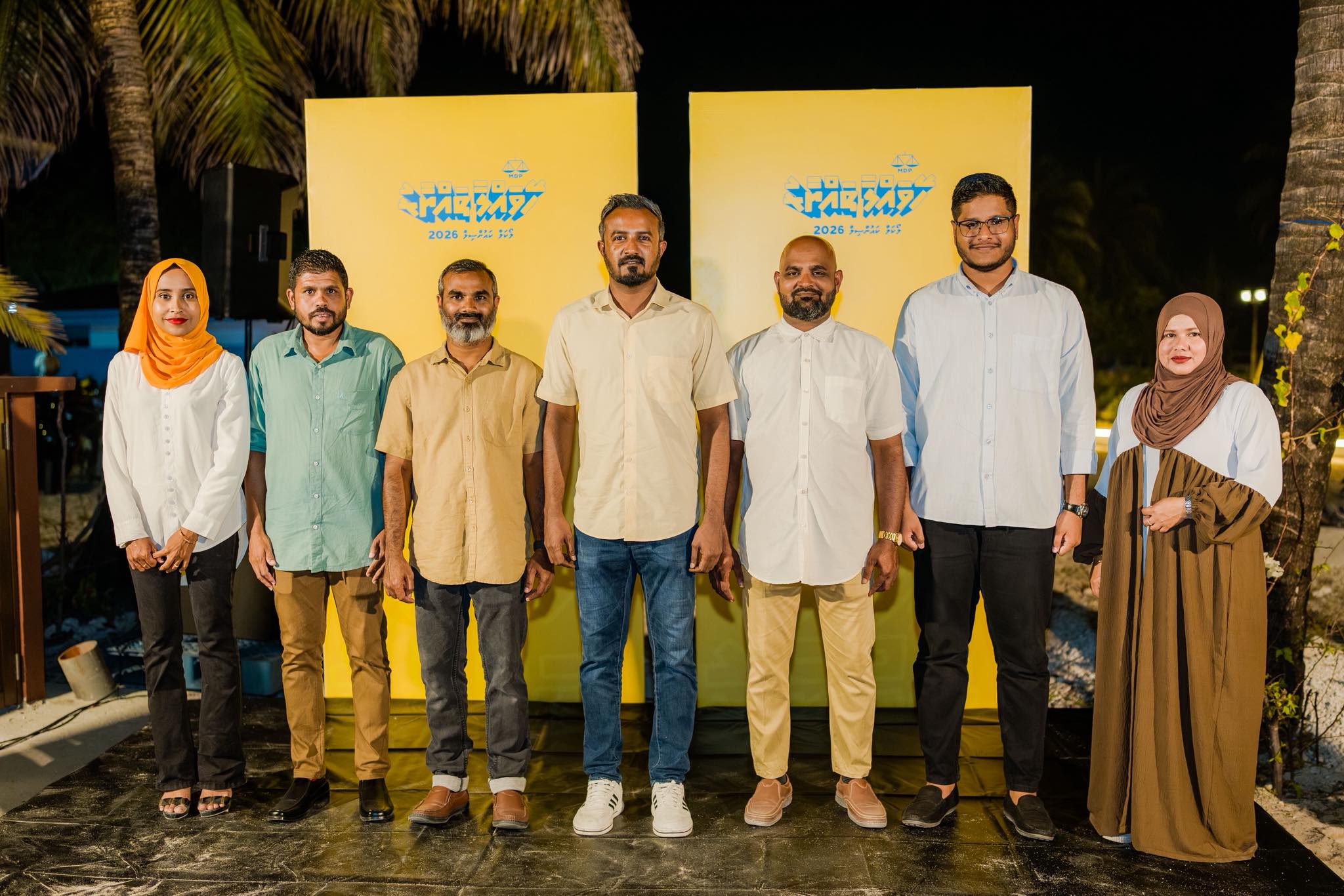 ކުޅުދުއްފުށީ ސިޓީ ކައުންސިލްގެ މޭޔަރުކަމާއި ގިނަ ގޮނޑިތައް އެމްޑީޕީން ދިފާއުކޮށްފި