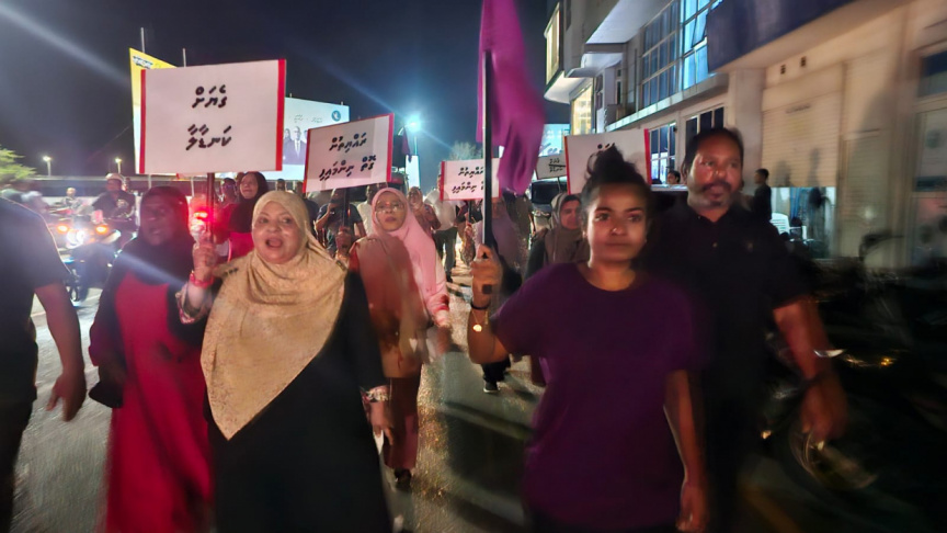 ޗެނަލް 13 އިން ޕީއެންއެފްގެ މުޒާހަރާތައް ލައިވްކުރުން އެމްއެމްބީސީން ހުއްޓުވައިފި