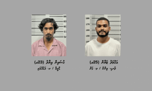 މީހަކު ރަހީނުކޮށް އިނގިލި ބުރިކޮށްލި މައްސަލައިގައި ތުހުމަތުވާ މީހަކު ކޯޓުން ދޫކޮށްލައިފި