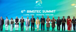 ބިމްސްޓެކް ޒުވާން ލީޑަރުންގެ ޕްރޮގްރާމް: ސަރަޙައްދީ އެއްބާރުލުމަށް އިންޑިއާގެ ވަފާތެރިކަން ހާމަ ކޮށްފި