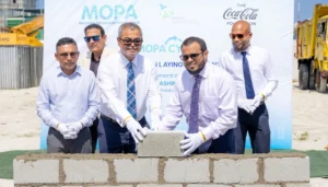 ރާއްޖޭގެ ފުރަތަމަ ޕްލާސްޓިކް ރީސައިކަލް ކުރާ ސެންޓަރުގެ ބިންގާ އަޅައިފި