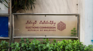 "އަދަދު" ޑޮކިއުމެންޓްރީގެ ކޯޓު އަމުރަށް ބޯލެނބުމަށް އީސީން ސިޔާސީ ޕާޓީތަކަށް އަންގައިފި