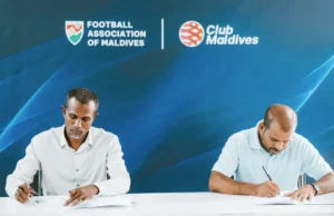 ރާއްޖޭގެ މައި ފުޓްސަލް ލީގަކަށް ކްލަބް މޯލްޑިވްސްގެ މުބާރާތްތައް އެފްއޭއެމުން ކަނޑައަޅައިފި