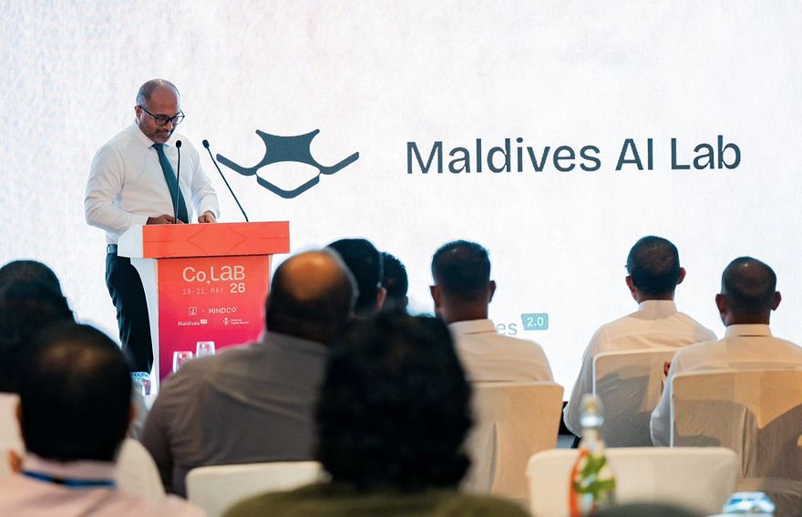މައިންޑްކޯ އާއި ބީއެމްއެލް ގުޅިގެން ރާއްޖޭގެ ފުރަތަމަ 'އޭއައި ލެބް' އިފުތިތާހުކޮށްފި