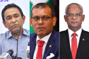ނޫސްވެރިކަމުގެ މިނިވަންކަން ދިފާޢުކުރުމަށް ކުރީގެ ތިން ރައީސުން އެއްގަލަކަށް
