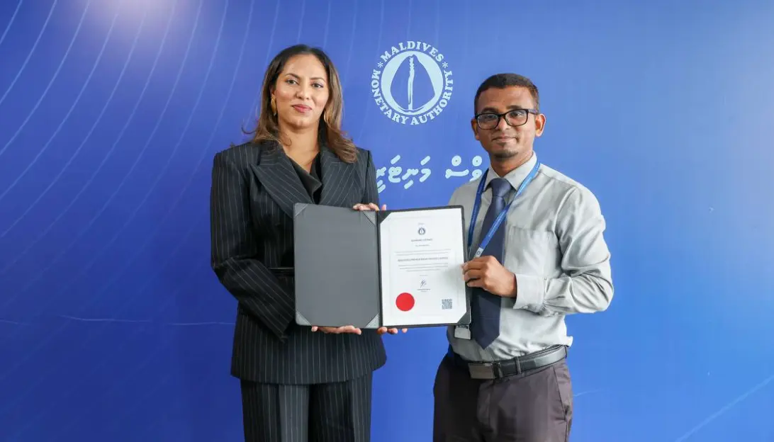 މޯލްޑިވްސް ޕްރިމިއަރ ބޭންކަށް ކޮމަރޝަލް ބޭންކިންގ ލައިސެންސް އެމްއެމްއޭއިން ދޫކޮށްފި