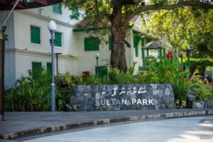 މަރާމާތުގެ އިތުރު މަސައްކަތްތަކަށް ސަލްޓަން ޕާކު ވަގުތީގޮތުން ބަންދުކުރަނީ