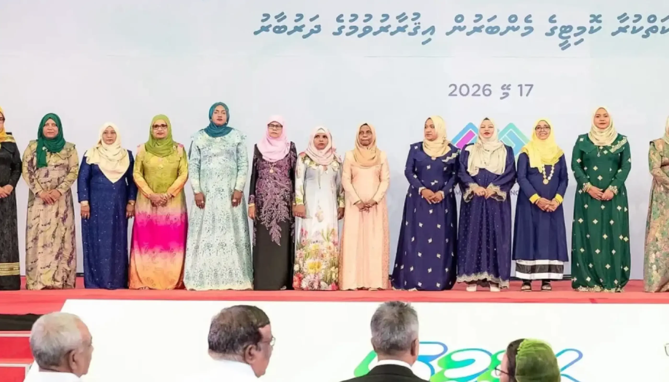 އަންހެނުންގެ ކޮމިޓީތަކުގެ ރައީސުންގެ މުސާރަ އަނެއްކާވެސް ކުޑަކޮށްފި
