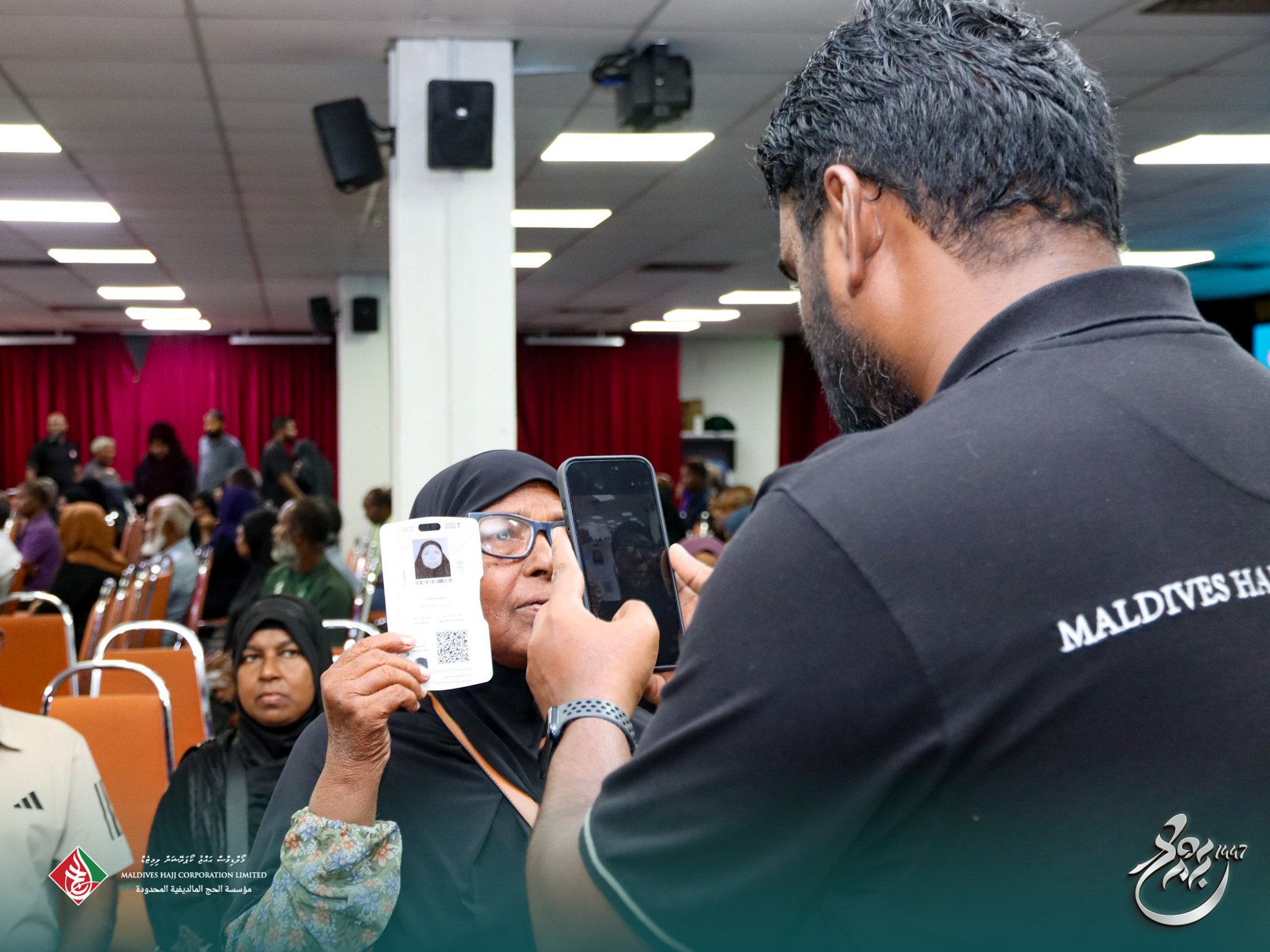 ފުރުމުގެ ކުރިން ޙައްޖުވެރިންނަށް 'ނުސުކް ކާޑު' ދޫކުރާ ހަމައެކަނި ޤައުމަކަށް ރާއްޖެ ވެއްޖެ