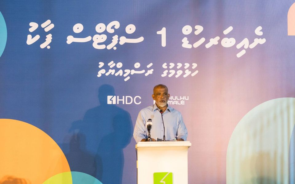 ހުޅުމާލޭ ފޭސް އެކެއްގައި ތަރައްޤީކުރި 'N1 ސްޕޯޓްސް ޕާކު' އާންމުންނަށް ހުޅުވާލައިފި