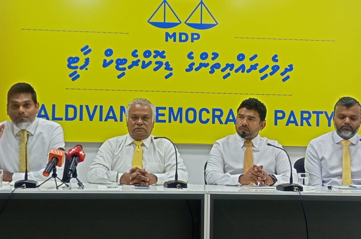 ހިތަދޫ އުތުރު ދާއިރާގެ ބައި-އިލެކްޝަންގައި ހުޅުމާލޭގައި ވޯޓު ފޮށި ނުބަހައްޓާތީ އެމްޑީޕީން ކަންބޮޑުވުން
