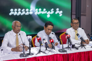 ’އަދަދު' ނޫހުގެ ނޫސްވެރިން މިނިވަންކުރުމަށް ތިން ރައީސުން ގޮވާލައްވައިފި