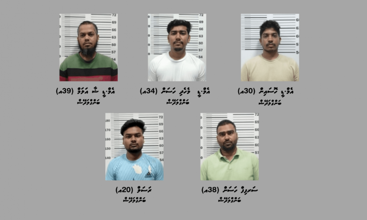 ބިދޭސީއަކު ރަހީނުކުރި މައްސަލައިގައި ހައްޔަރުކުރި ހަތަރު މީހަކު ޝަރީއަތް ނިމެންދެން ބަންދުކޮށްފި