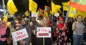 ނުހައްގުން ވަޒީފާއިން ކަނޑާތީ އެމްޑީޕީގެ ބޮޑު މުޒާހަރާއެއް މާލޭގައި ބާއްވައިފި