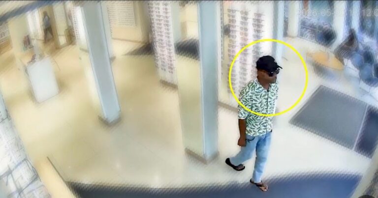 ފިހާރައަކުން އައިނެއް ވަގަށް ނެގި މީހަކު ހޯދަން އާންމުންގެ އެހީއަށް އެދިއްޖެ