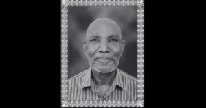 މުލީއާގޭގައި ހަ ރައީސަކަށް ހިދުމަތްކުރެއްވި އިބްރާހިމް ހަލީމް އަވަހާރަވެއްޖެ